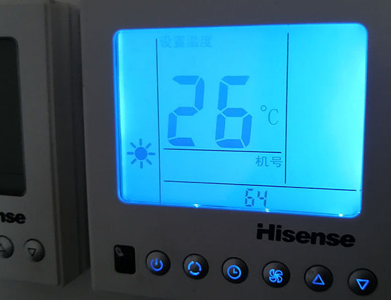 汕尾市海信中央空调维修电话在哪里找